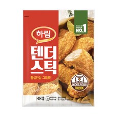 하림 텐더스틱, 1kg, 3개