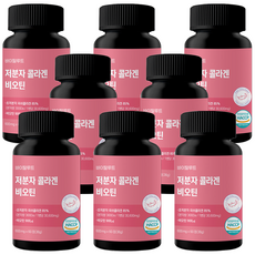  바이탈루트 저분자 콜라겐 비오틴 30600mg, 8개, 60정 