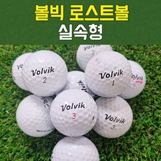 볼빅 화이트 로스트볼 실속형 30개, 1팩 - 맥스고