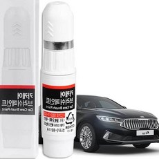 쌍문상회 K7 프리미어 붓펜 ABP 오로라블랙펄 문콕 도색 휠복원, 카케어 휠전용 실버