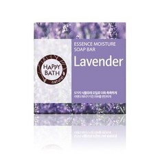 해피바스라벤더