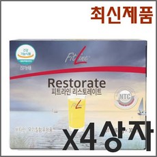 피트라인 리스토레이트, 804g, 1개