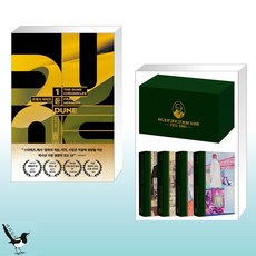도스토옙스키탄생200주년기념판세트