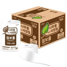 좋은사람들점보롤