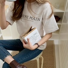 메리바움 111687 크렘므 피치 기모 반팔 티셔츠 여성 겨울 기모 이너 반팔티