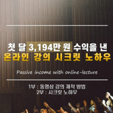 메타버스메이커