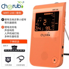 사람의목소리는빛보다멀리간다