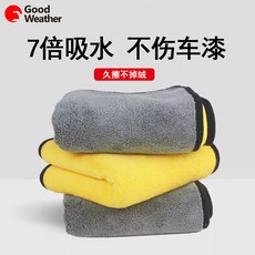 45b5cb3c9d407e488b9430a948642a08bbece28e4a209045e034d02b2afe.jpg