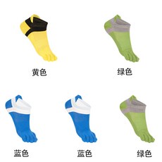 발가락이너