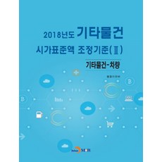 d36938374294de5128a0c9fa161847701121509a807a51991bed18b1b824.jpg