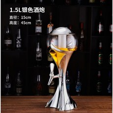실버 칵테일 디스펜서 맥주 야구장 혼술 술디스펜서 술탑 양조 3L 이국주 용기 수도꼭지, 1.5리터 실버 고드름 라이트, 1개