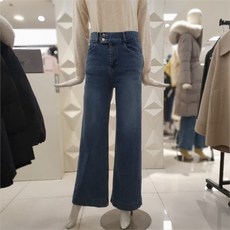 온앤온청바지