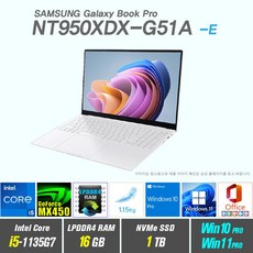 nt950xdx-g51a