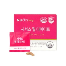 [본사정품] 뉴온 시서스 필 다이어트 2주분, 14정, 1박스