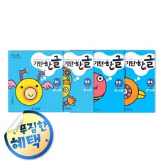 eb115a4d128b01adc0a6b99531e999b3e05a5d4892acc2c8d8ac50e98363.jpg