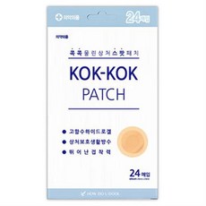 썸머겔밴드 콕콕 물린상처 스팟패치 24매입, 단일상품