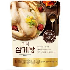 아워홈반계탕