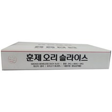 농우 훈제오리 슬라이스 8kg/BOX Bulk(2kg X 4봉) 중국산 업소용, 2kg, 4개