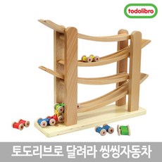 토도리브로달려라