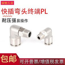 b784b40a001b6ae3ef5b2fba4205f84593ac38b3db9d2c08c9dd418f8590.jpg