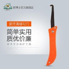 3f762cf30f05aa76c0a0a33a02cd3918e2df30d92f803363c3d0d5326461.jpeg