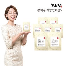 6fd7b6fcbe7a0b59dd5703f99b26c72f36b2903f74aed9a2af6babe9b287.jpg