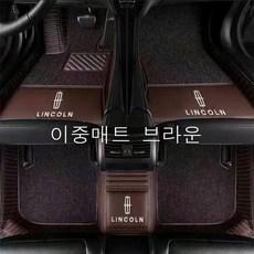포스엘리먼트네비게이터 TOP01