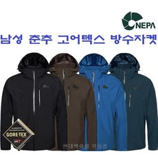 078553fa2afbe693e15c1e85d64a5834b1b78eda80e0659b8597078e1a30.jpg