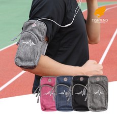타이트엔드 러닝 암밴드 A1