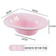 아기바닥비데