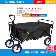 9e4a3663eae9b2d78d4e965380af4a4f78a3595c05cd02f8c3e928f7d67e.jpg