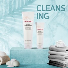 뉴랜드폼클렌징