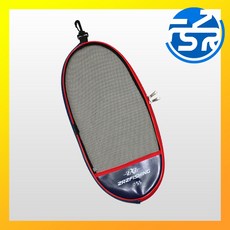 - ZRZ 제로조구 55cm 프레임케이스 후레임 보관 뜰채