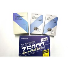 아이나비 Z5000플러스 4채널 블랙박스 32GB 문콕 측면 사이드카메라(Z8000선택), Z5000PLUS 32GB / 4채널(블랙)