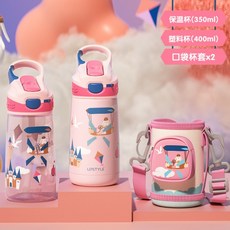 휴대용빨대가습기