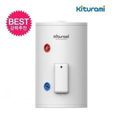 귀뚜라미 저장식 전기 온수기 KDEW PLUS-50 50리터, KDEW PLUS-50B(바닥형)