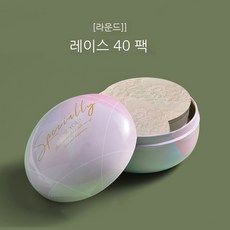 레이스니플패치