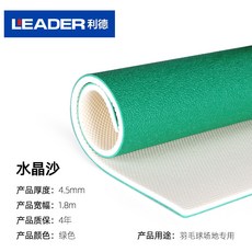fbc47ef1755d7dbad82400aa874e6a63c8f29642c0d8eeac927ae0bd71d7.jpg