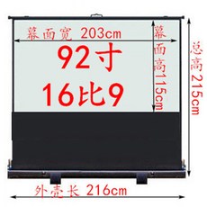 09e923d2a16844da5a204a60d272a38b1ee511dc85952f0e30cdc9f8dd94.jpg