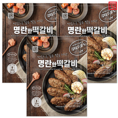 명란한떡갈비