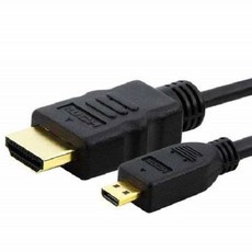 Master Cables 올림푸스 OM-D E-M5 1250 키트 카메라용 호환 교체용 HDMI 케이블 리드. TV 또는 모니터에서 카메라 사진을 볼 수 있습니다. 169820, Master Cables 올림푸스 OM-D E-M5 1