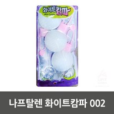 4a4db03d65659cfa7328b48bac558ac73beac3cdb5d6335d4112f1293c7f.jpg