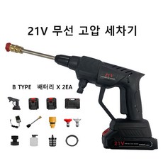 8f28c8586533c2fd46cf872750ec10eae981b247b0ec2af40522e92b476a.jpg