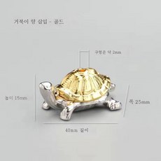 박향란