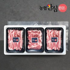 농협안심한돈 구이1호 선물세트 1.5kg (삼겹2팩/목살1팩), 단품