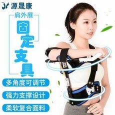 67c3d70f24e911e2cafbf6b163510a6c0a44659fac2d350c86464f3e973c.jpeg