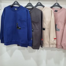 행텐키즈