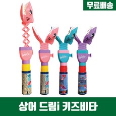 bb0428669e8a07d6a9de6dfb97cc894d2faac974a33f232d9dc5f69c8492.jpg