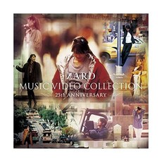 JPOP ZARD 뮤직 비디오 컬렉션 25주년 기념 DVD