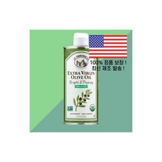 [La Tourangelle] 라투랑겔 오가닉 엑스트라 버진 올리브 오일 750ml La Tourangelle Organic Extra Virgin Olive Oil